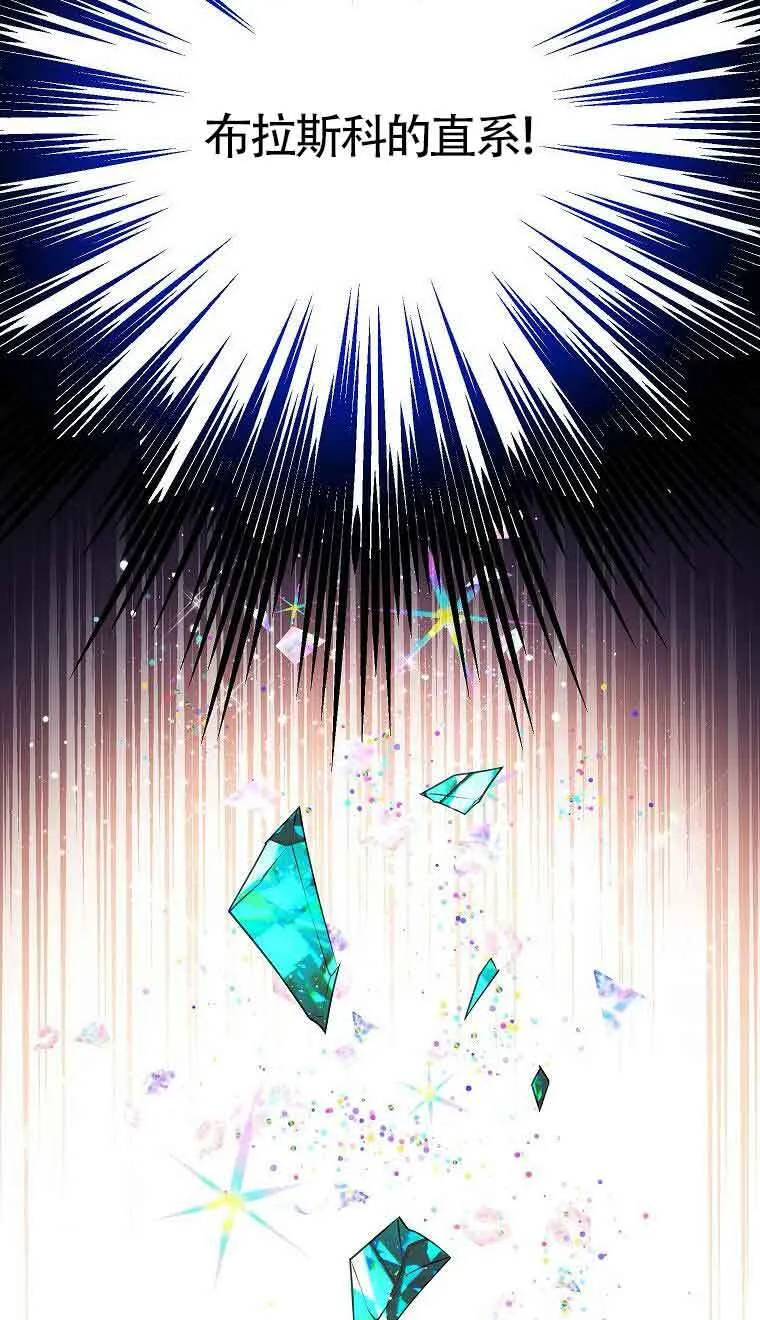 第39话63