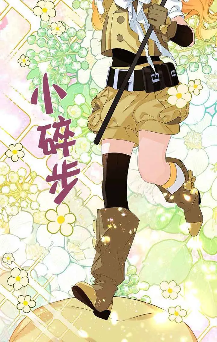 第41话89