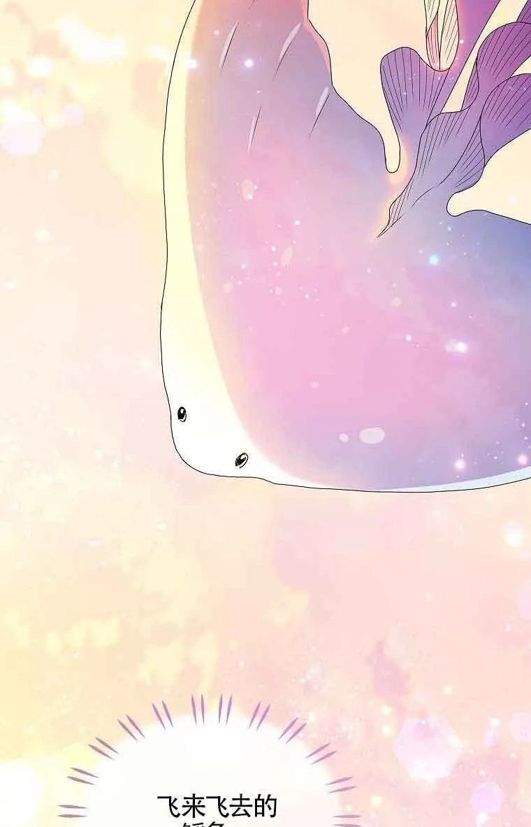 第40话80