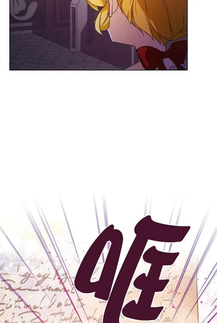 第21话95