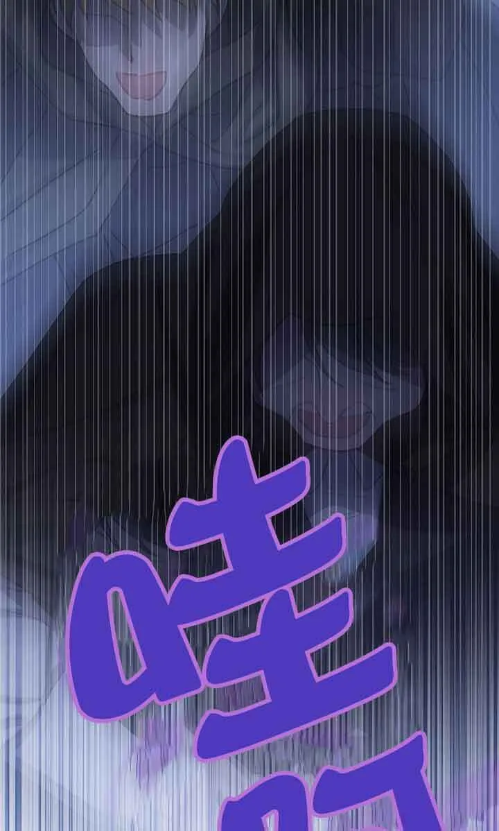 第28话34