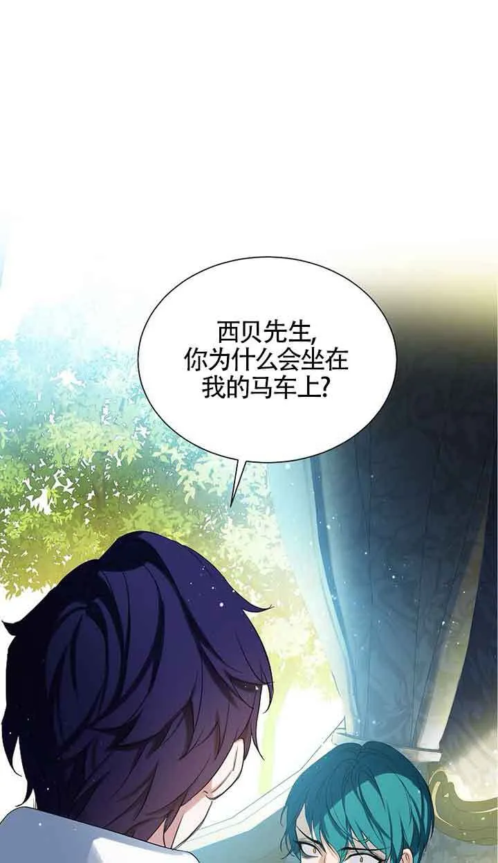 第18话31