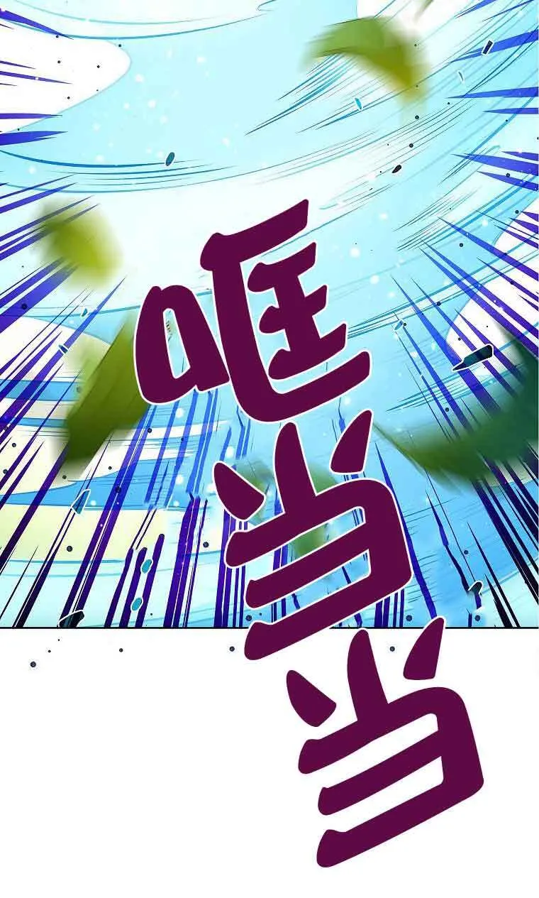 第09话71