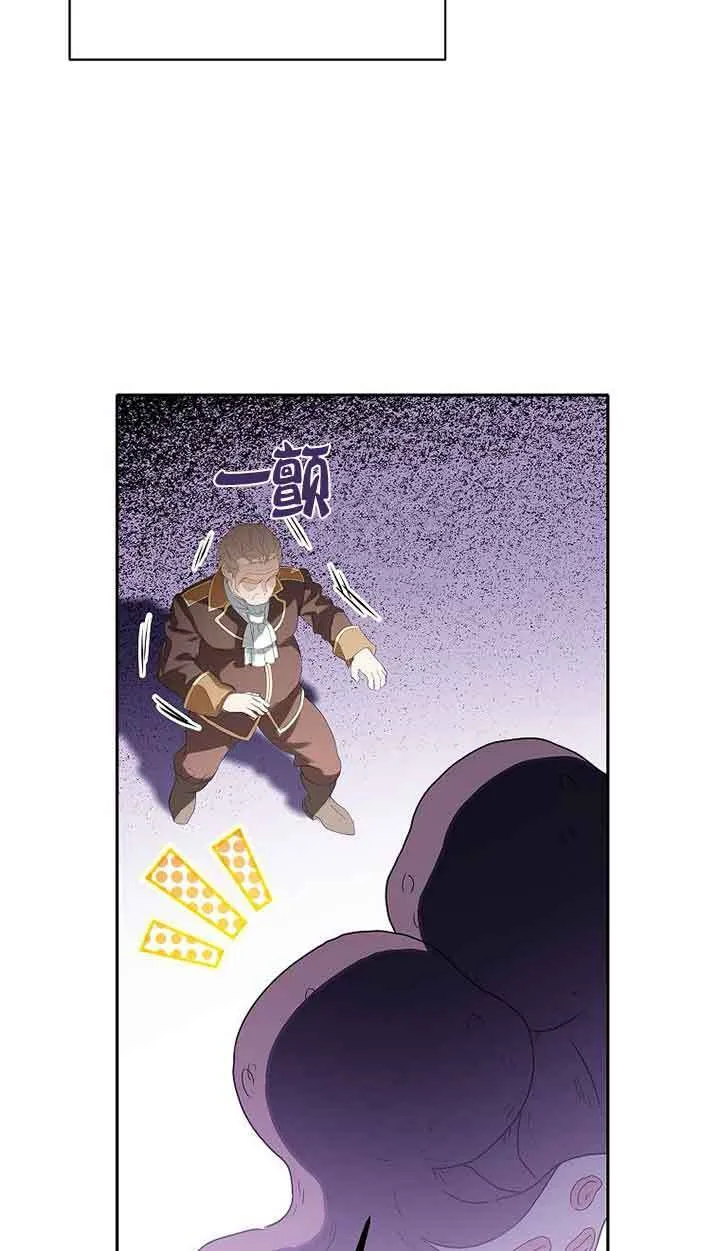 第41话57
