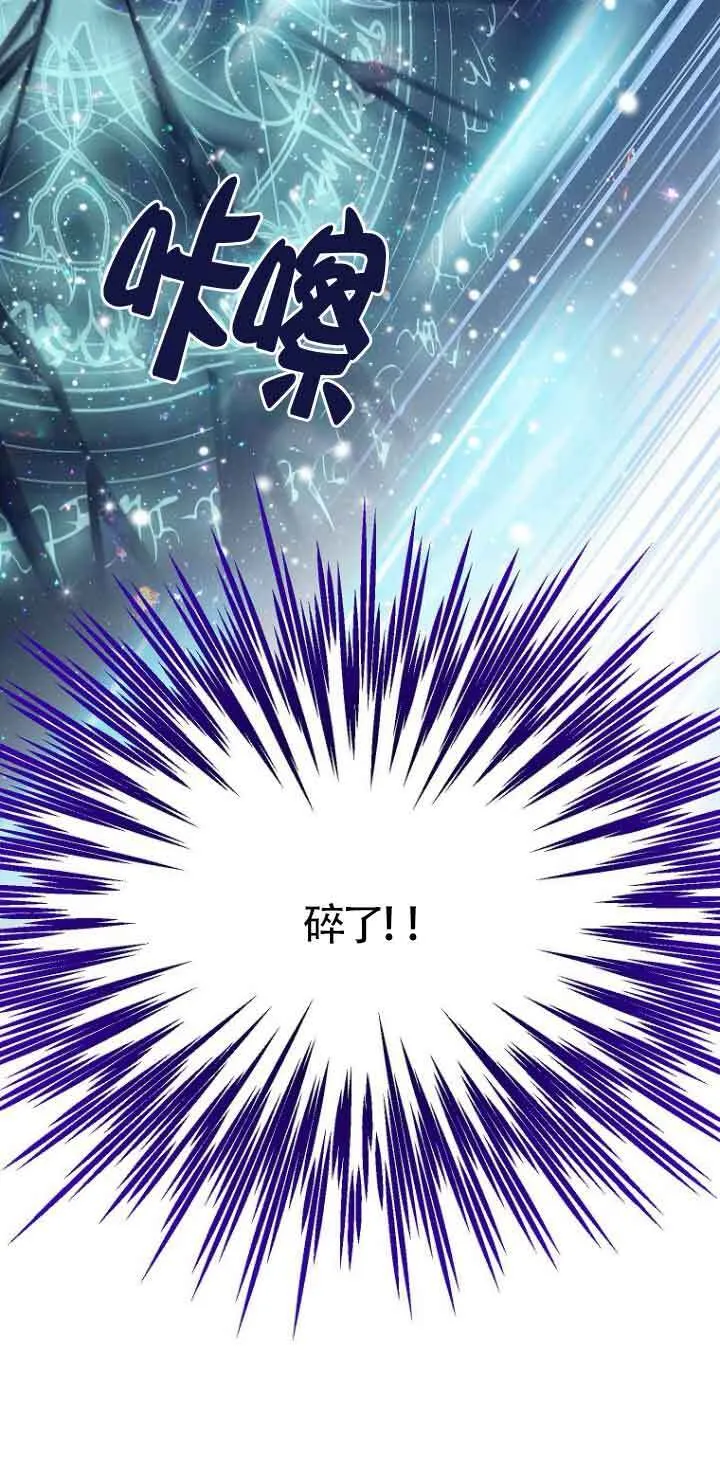 第29话57