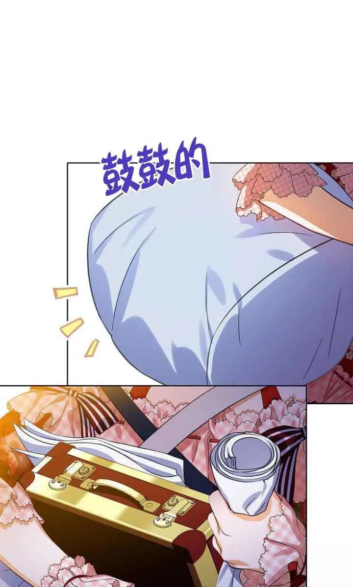 第22话7