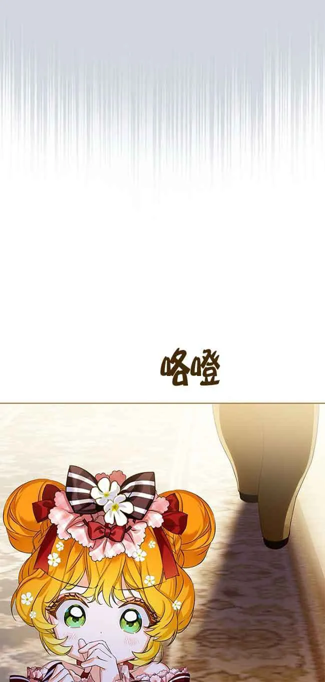 第19话13