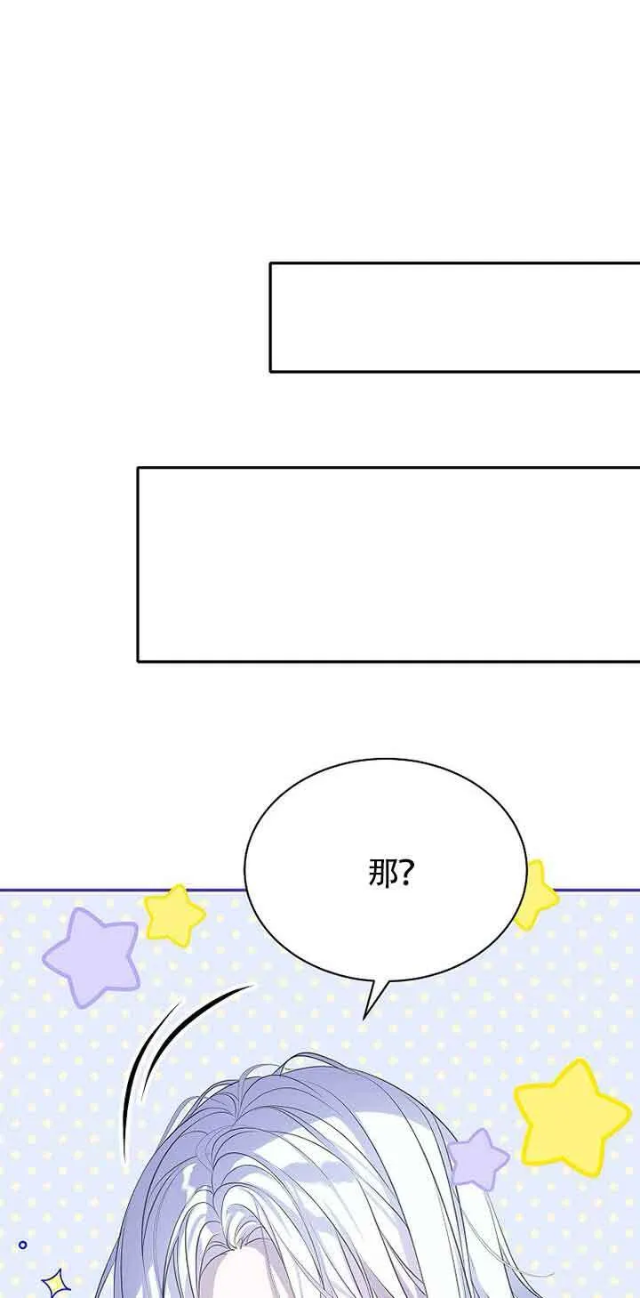 第31话36