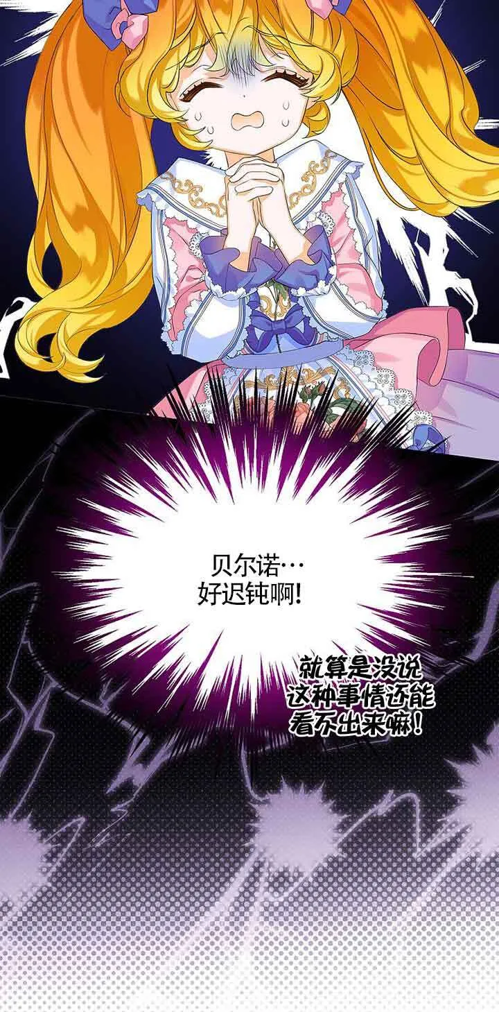 第10话20