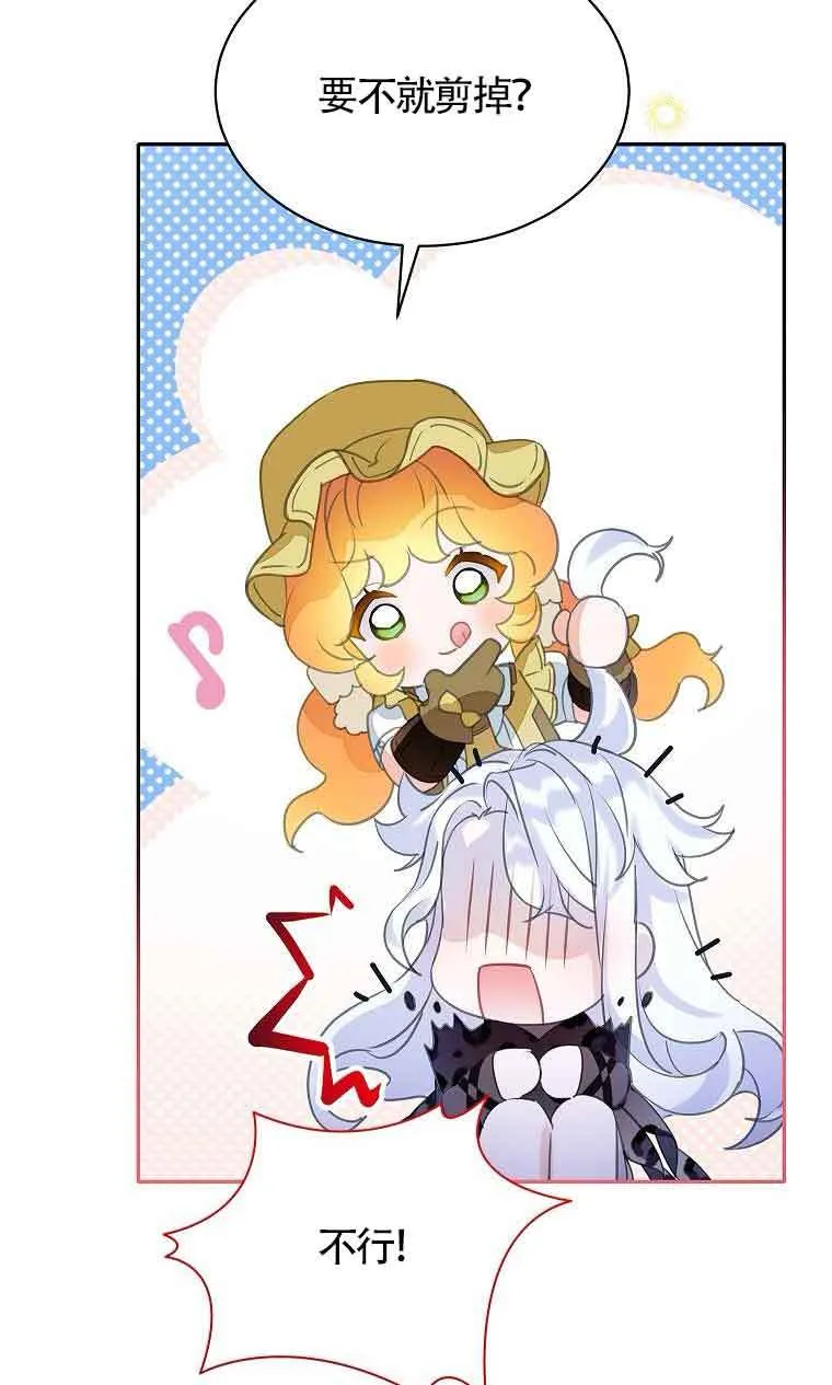 第38话47