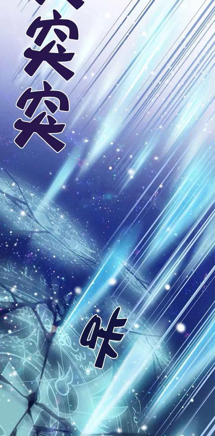 第29话56