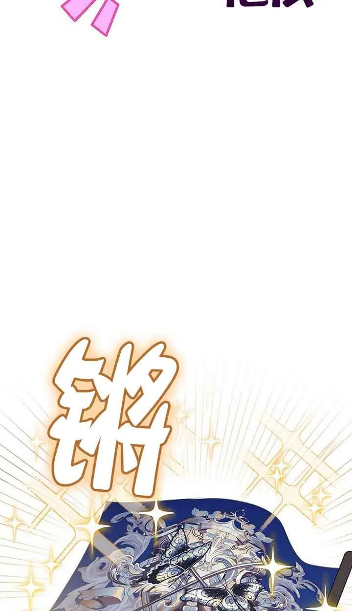 第41话7