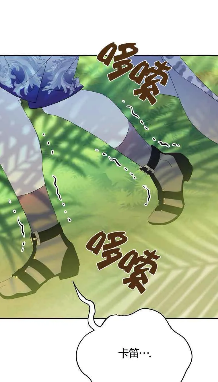 第37话62