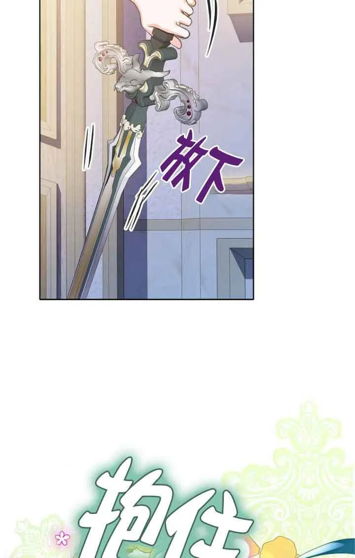 第22话90
