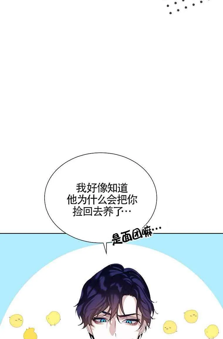 第07话24