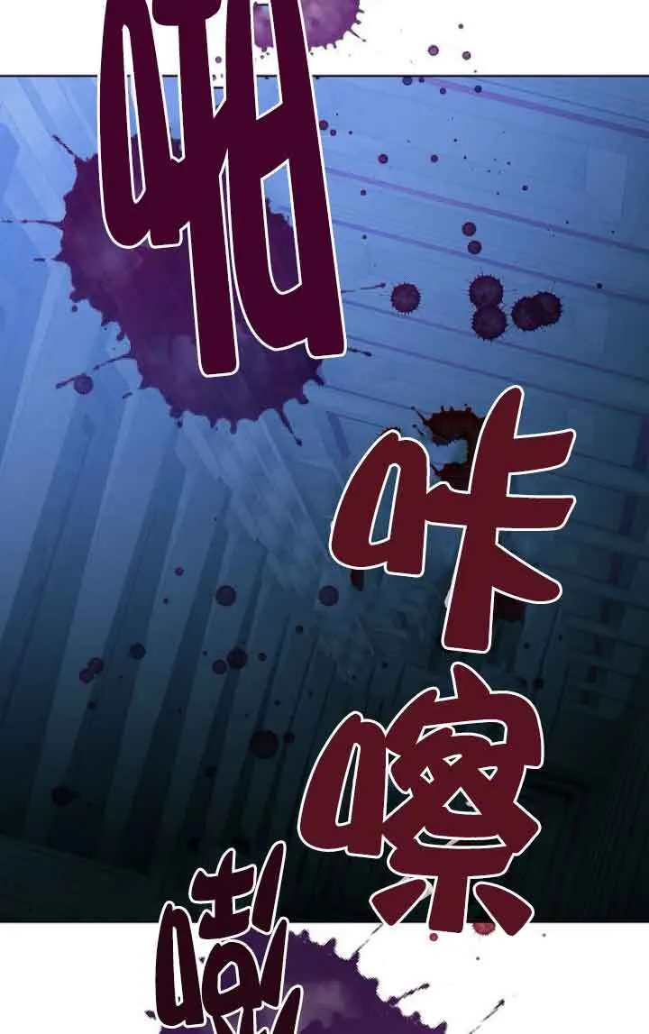 第27话74