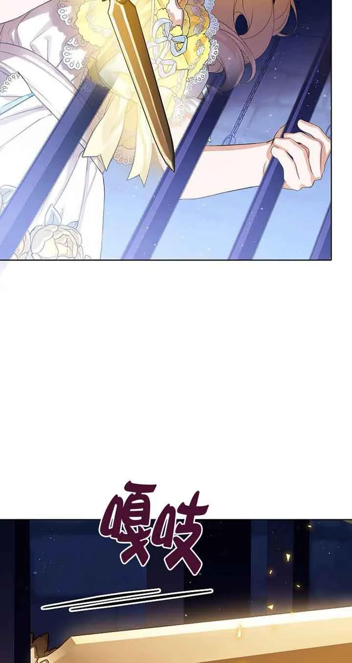 第25话58