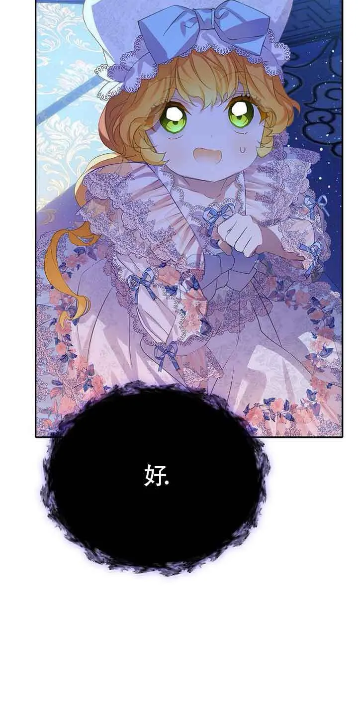 第31话32