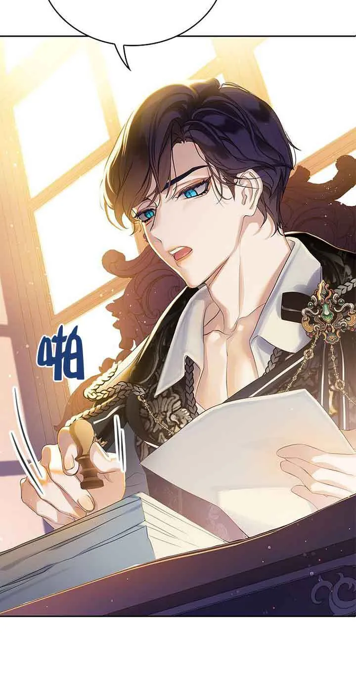 第11话2