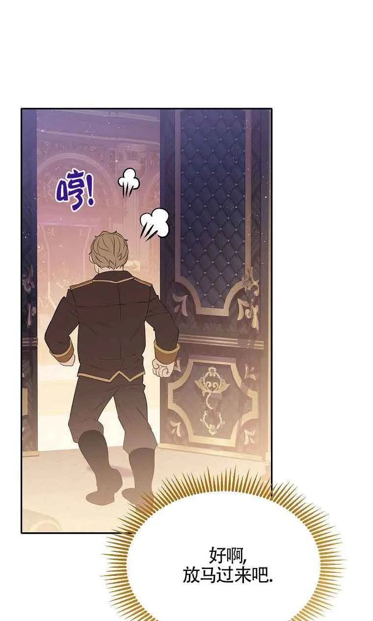第35话37