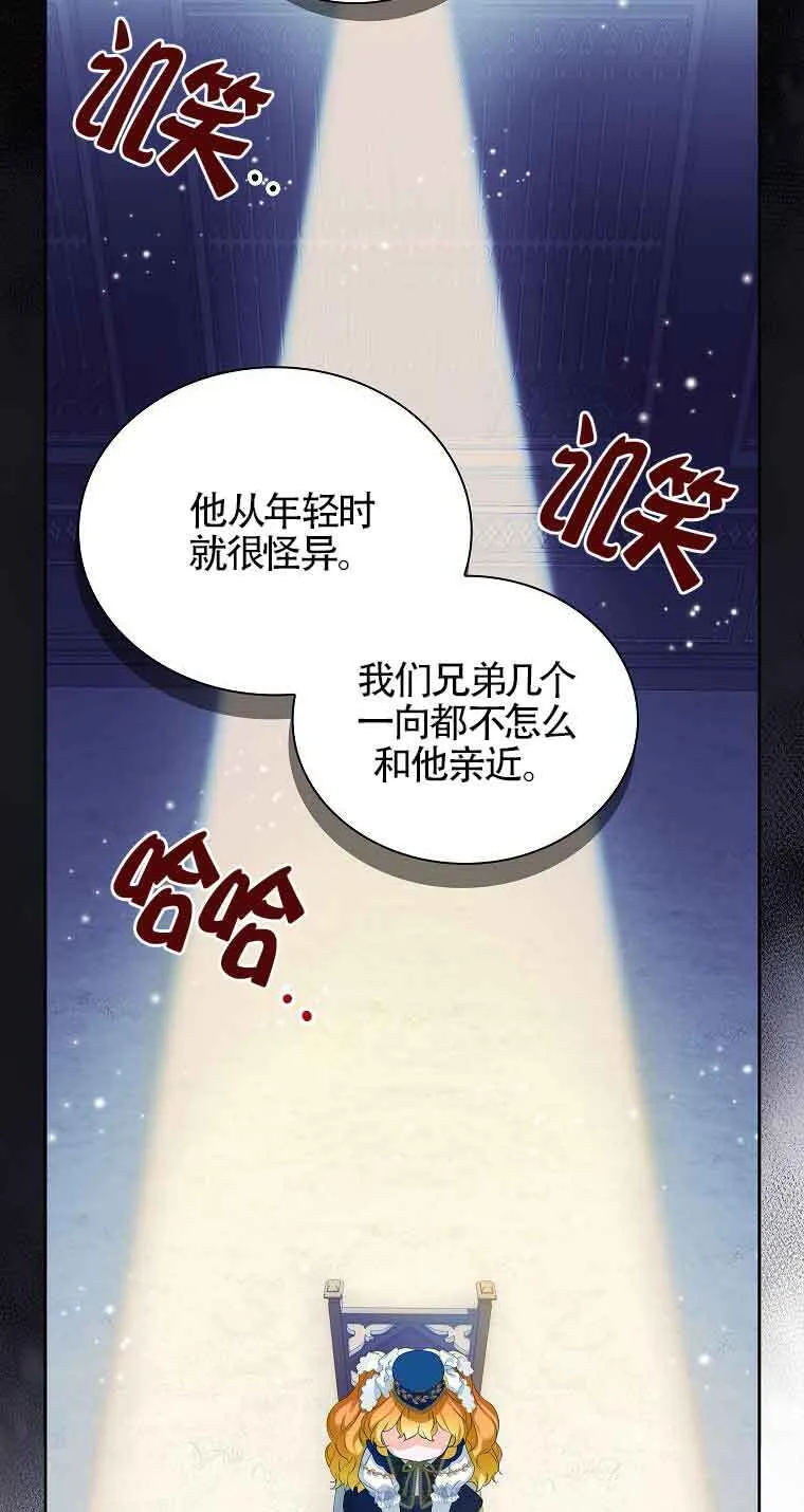 第15话15