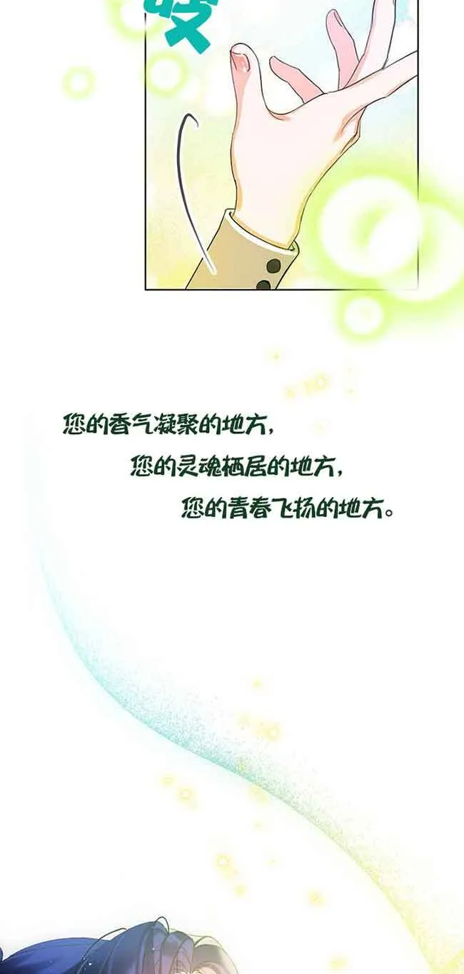 第19话48