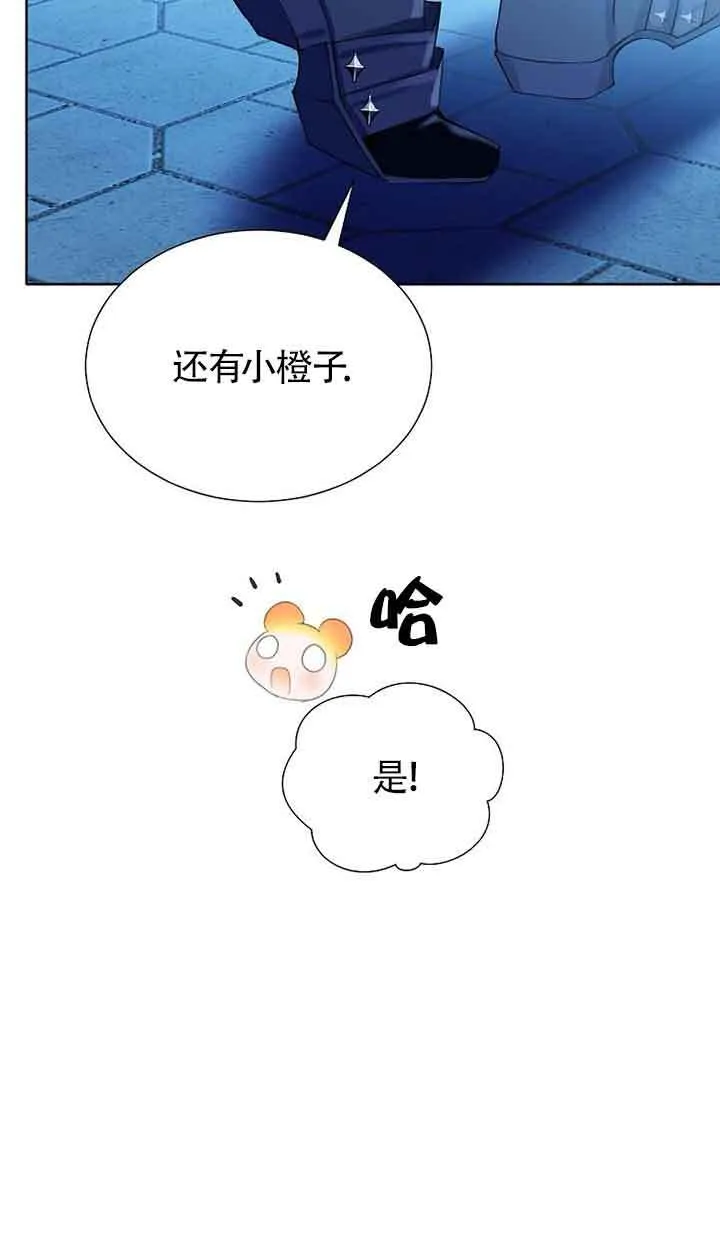 第30话65