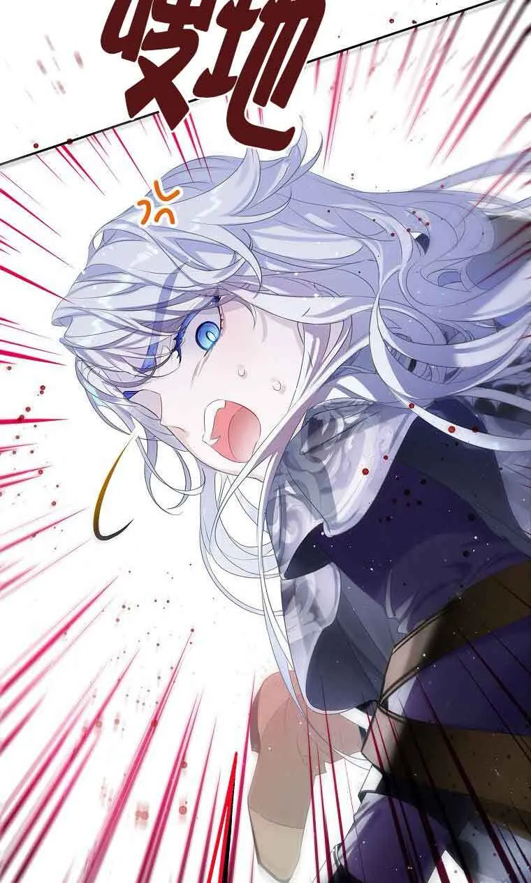 第38话36