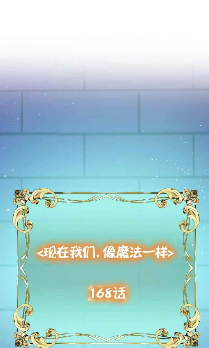 第22话53