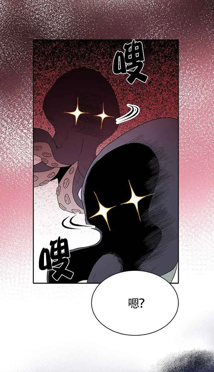 第41话41