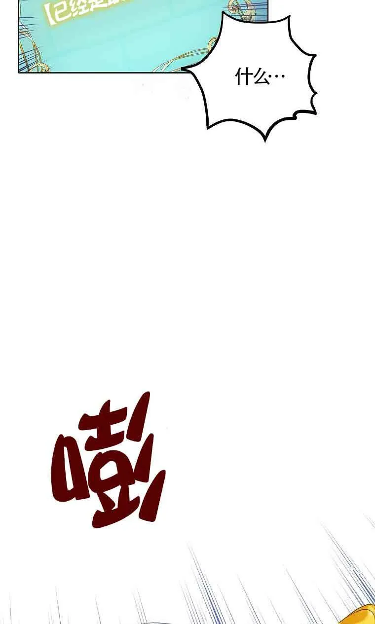 第05话51