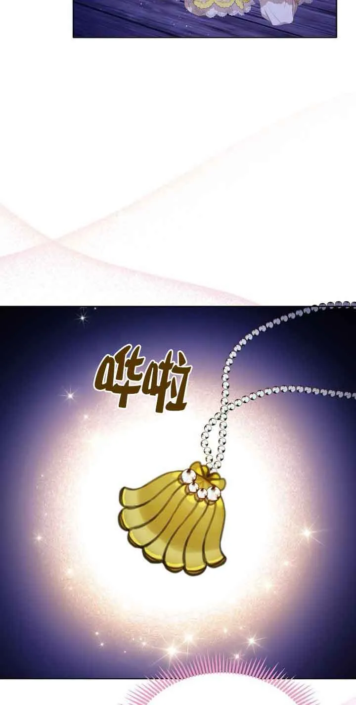 第24话13
