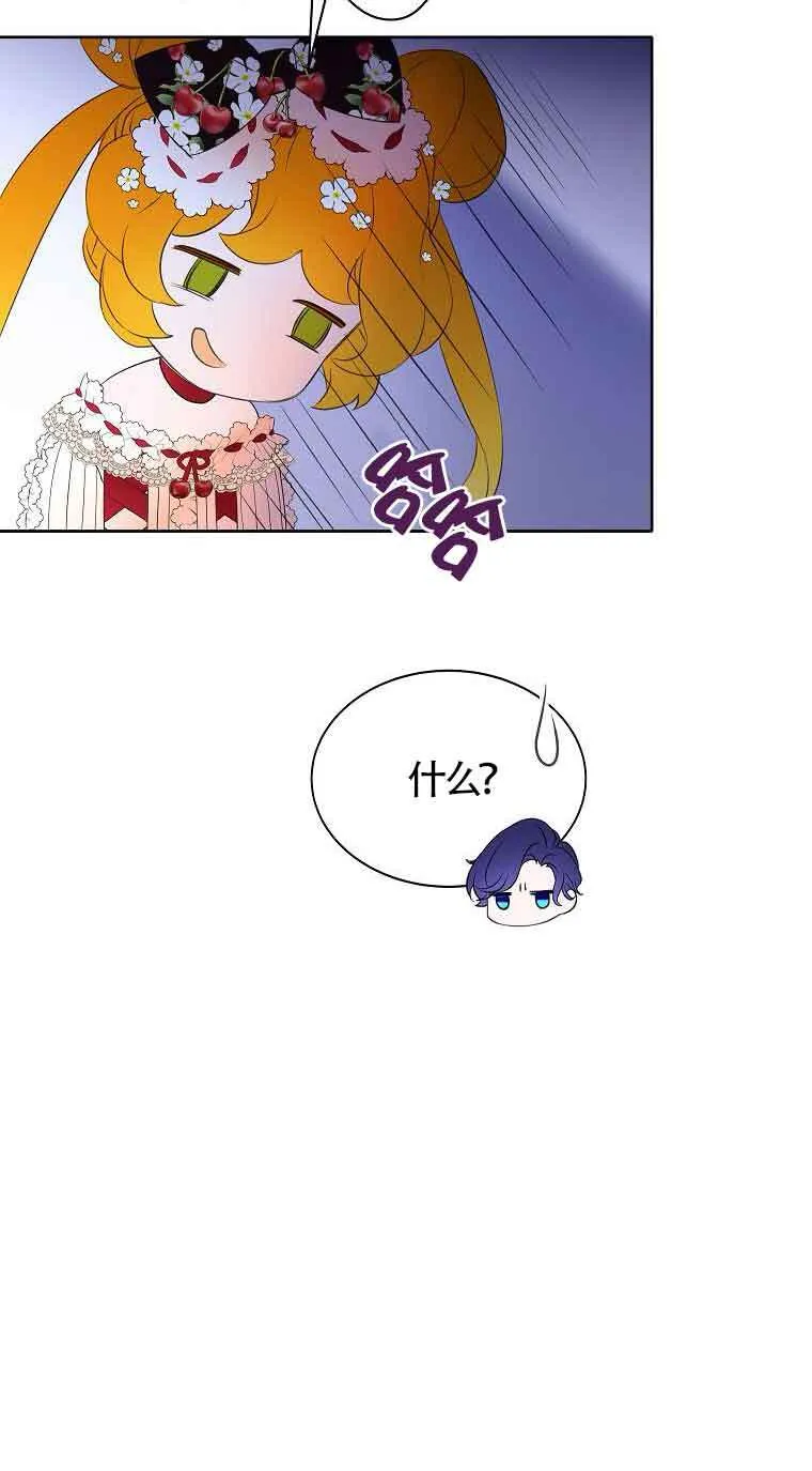 第06话62