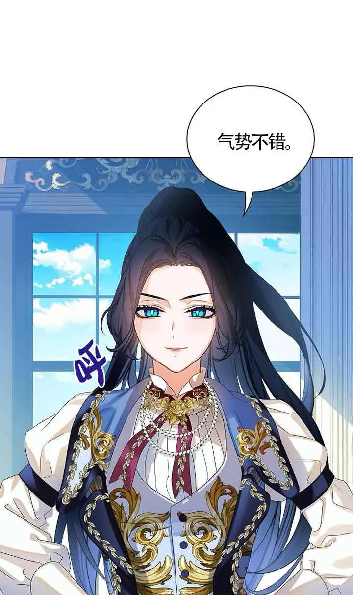 第18话5