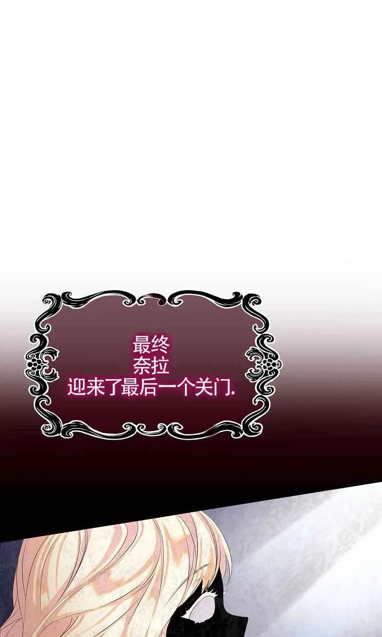 第05话40