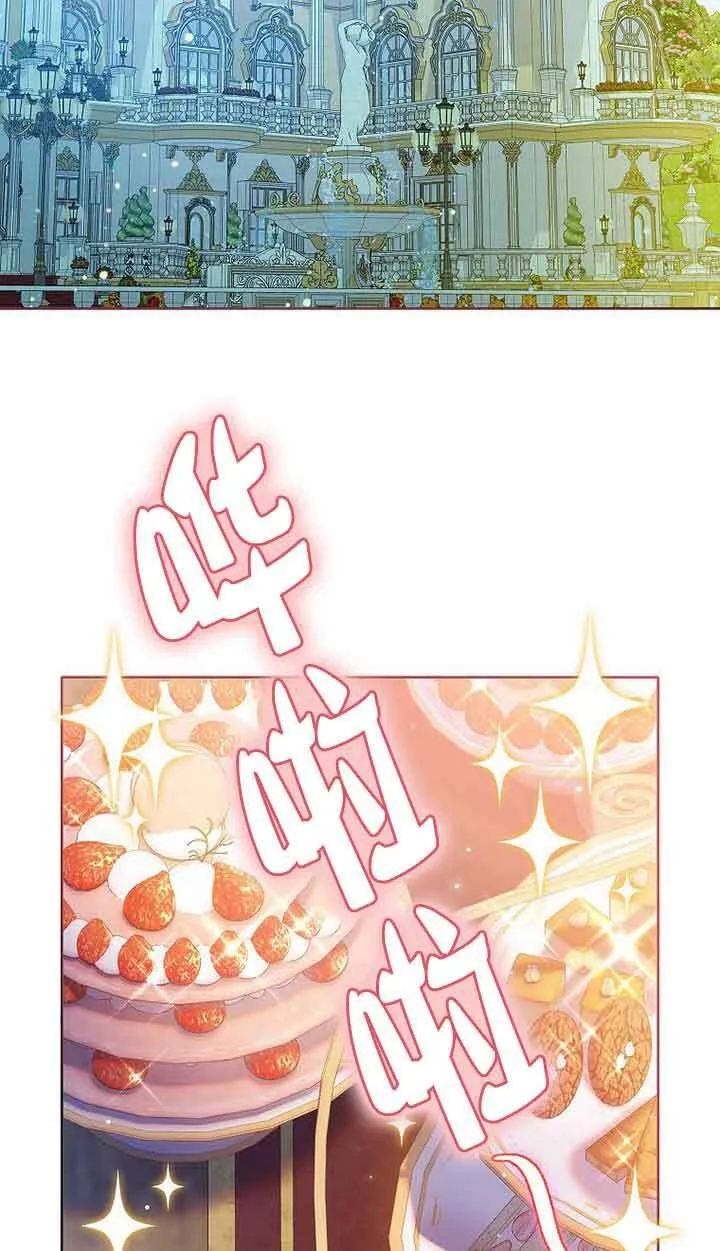 第30话79
