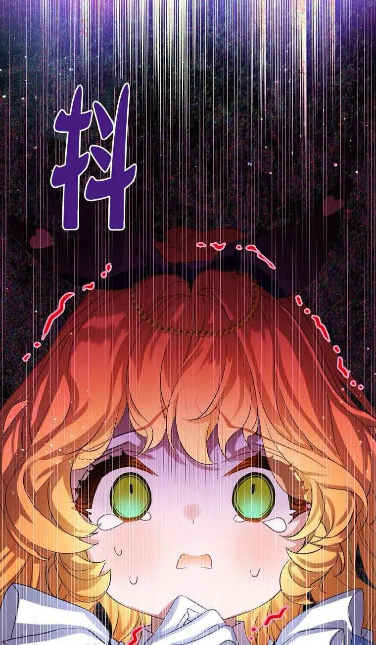 第34话96