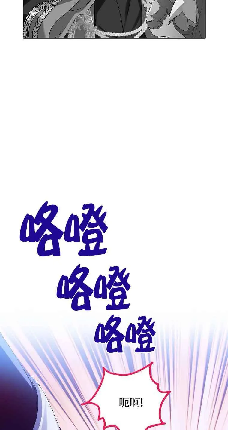 第14话39