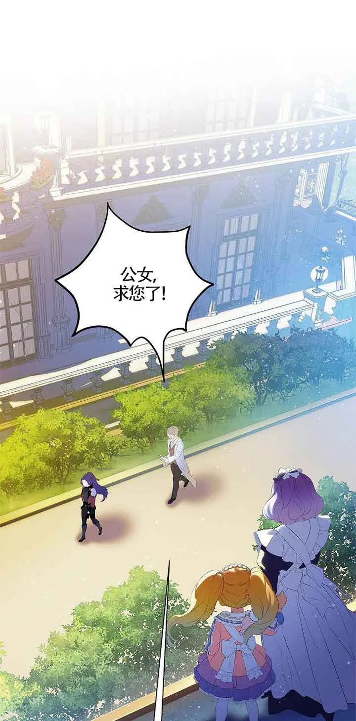 第10话41