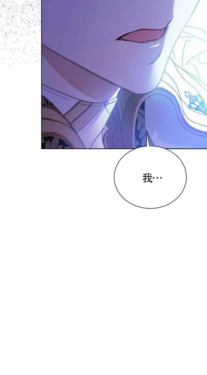 第16话41