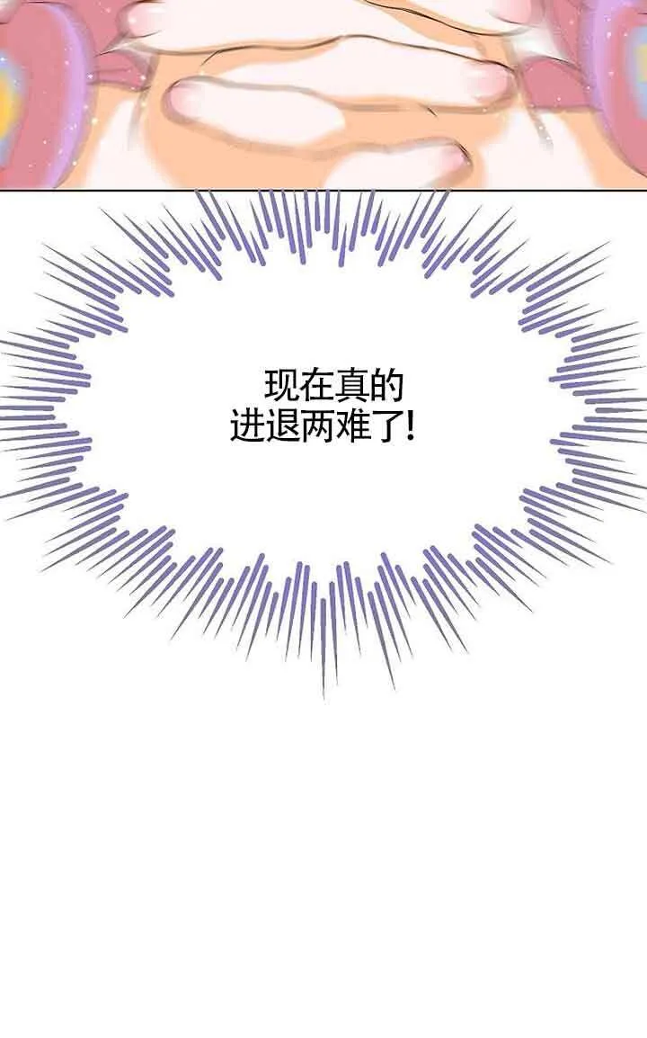 第13话96