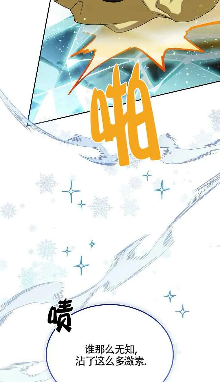 第39话48