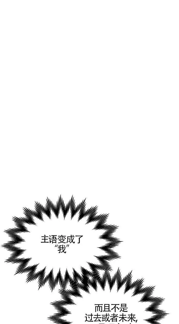 第20话48