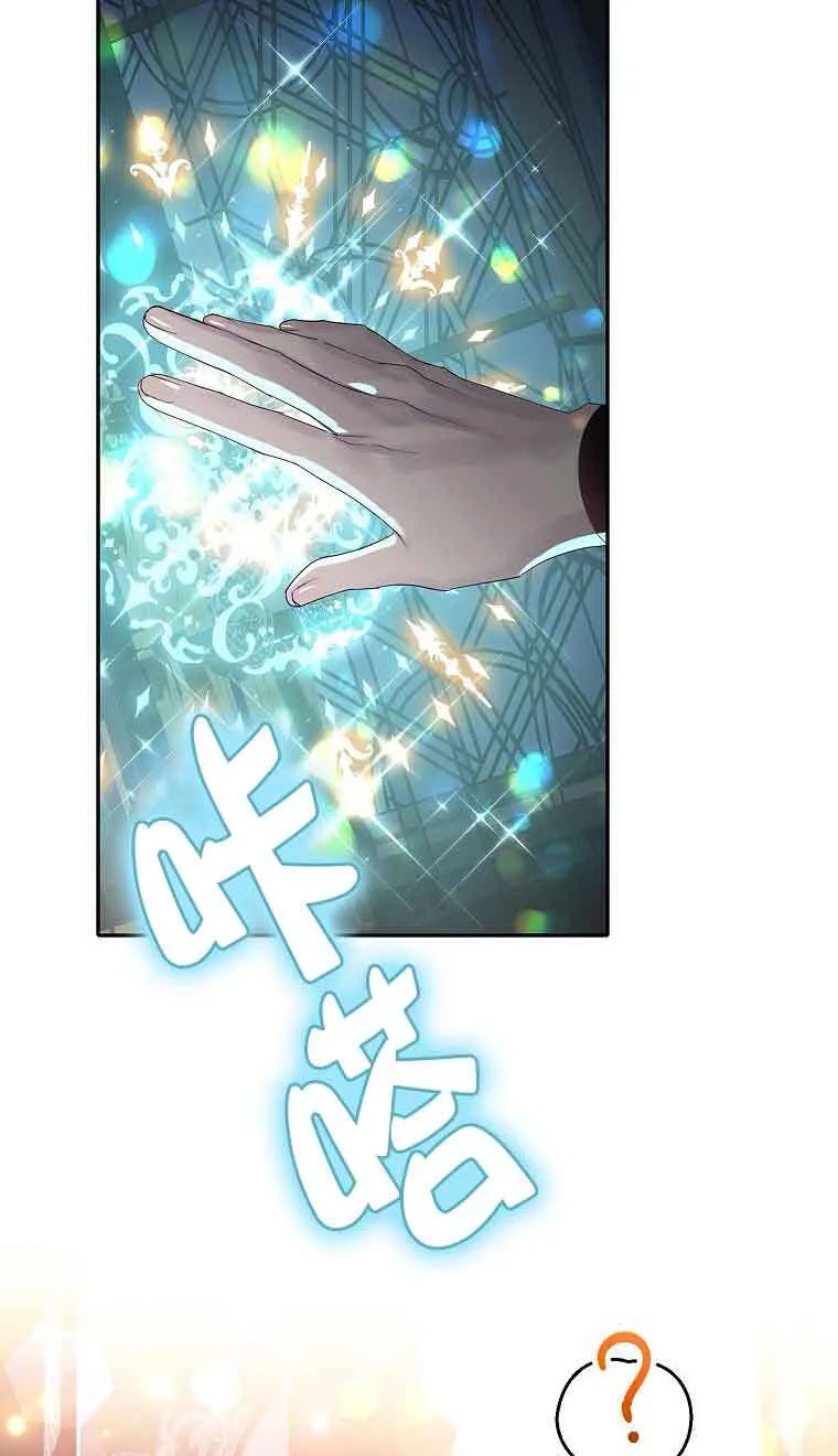 第33话49