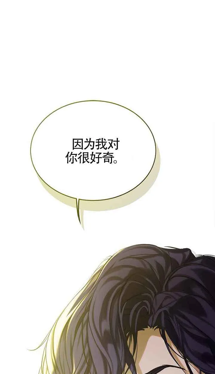 第17话60