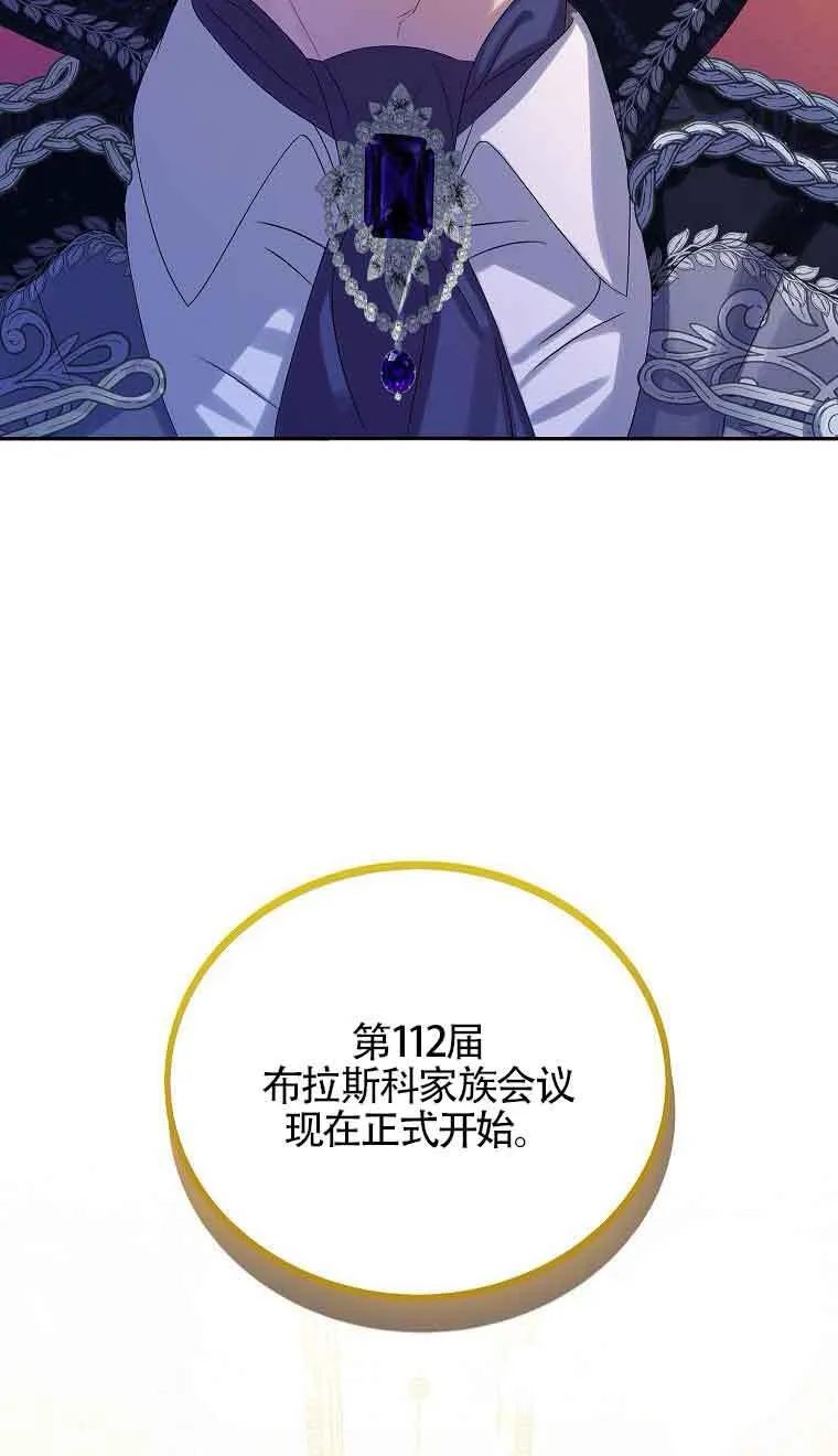 第15话43