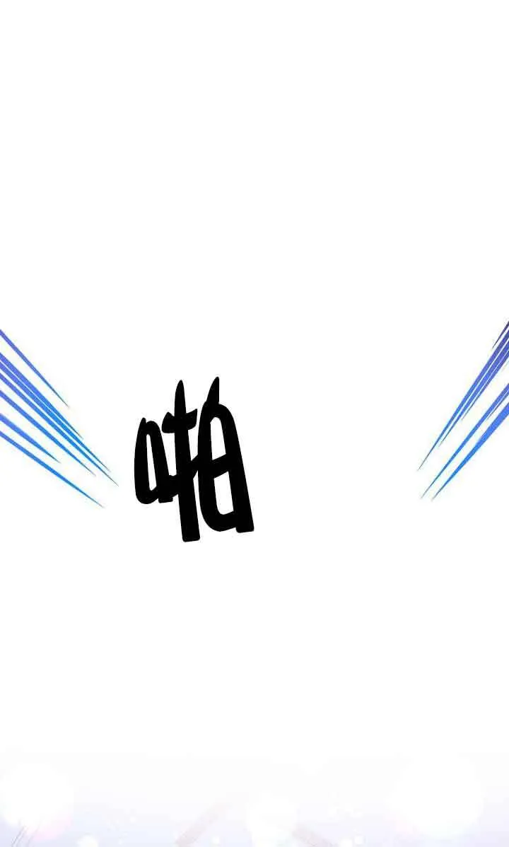 第22话47