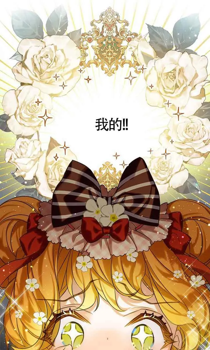 第21话39