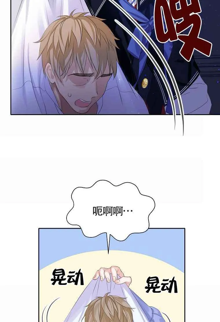 第07话91