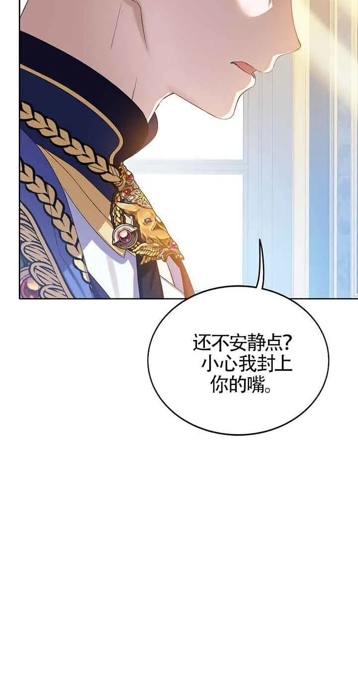 第14话46